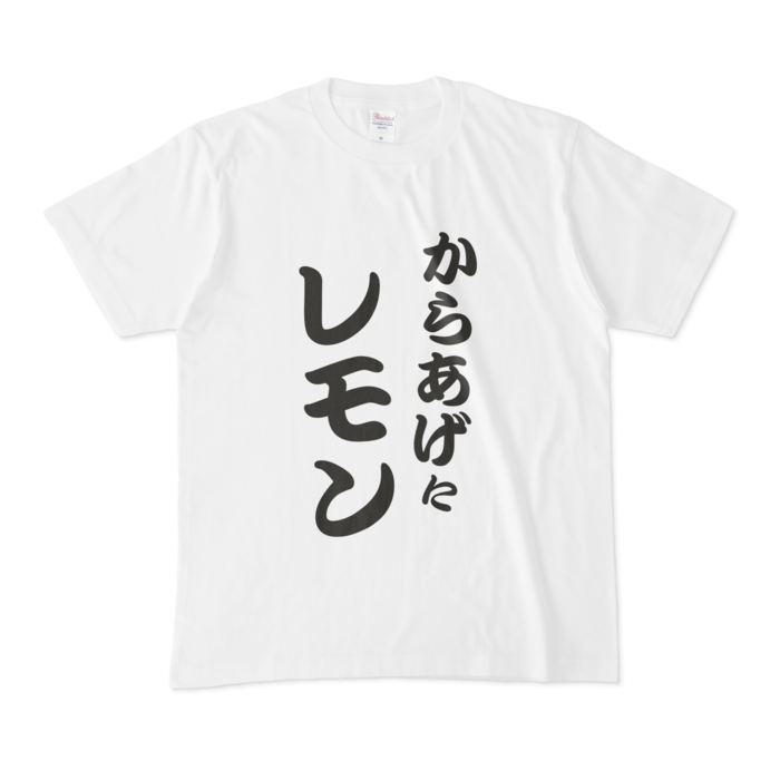 Tシャツ - M - 白