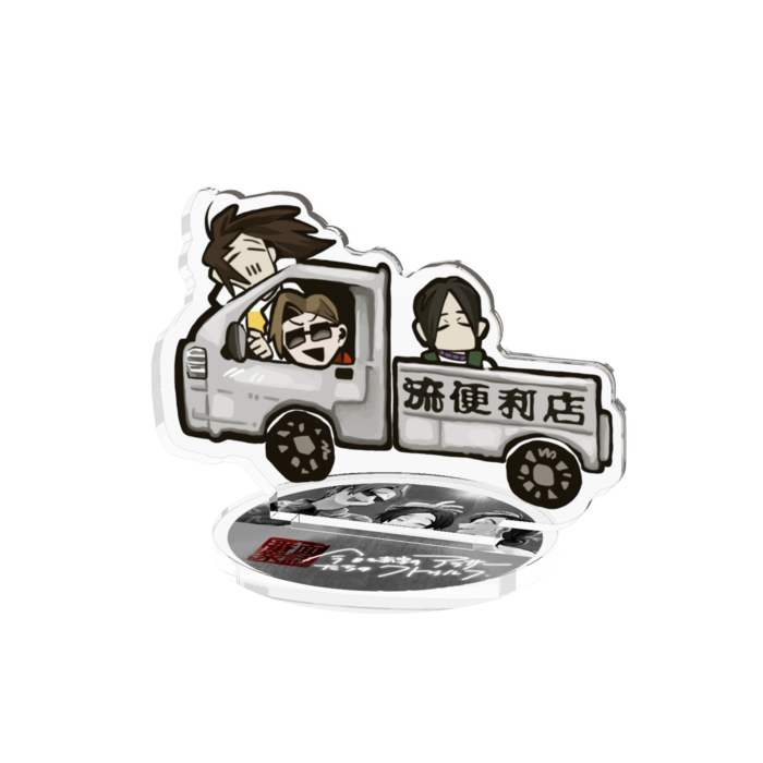アクリルフィギュア - 70x70mm