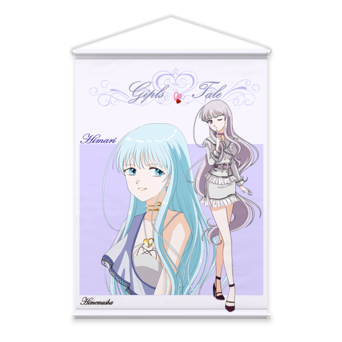 タペストリー - B2縦