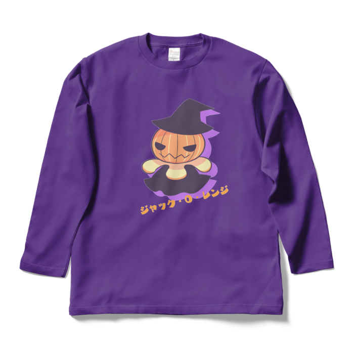 ロングスリーブTシャツ - L - パープル