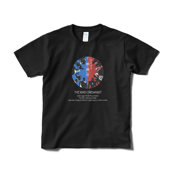 Tシャツ（短納期） - S - ブラック