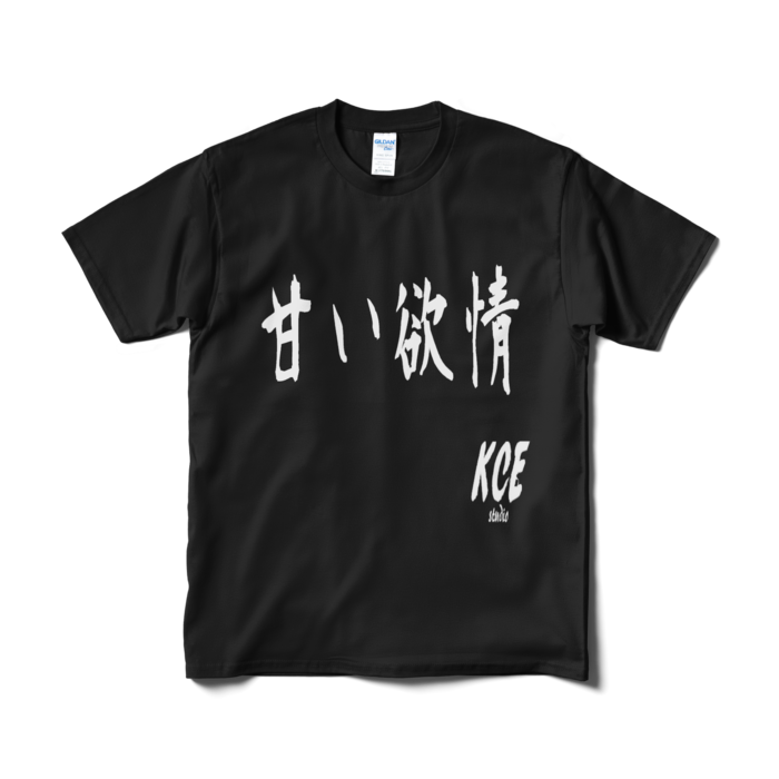 Tシャツ(短納期) - M - ブラック