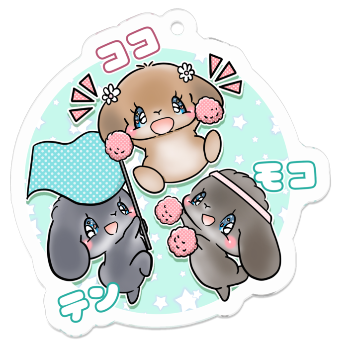 アクリルキーホルダー - 50 x 50 (mm)