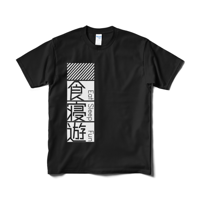 Tシャツ（短納期） - M - ブラック