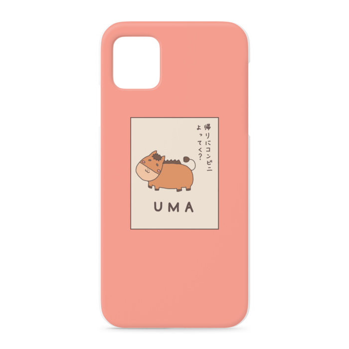 iPhoneケース - iPhone 11 Pro Max - 正面印刷のみ