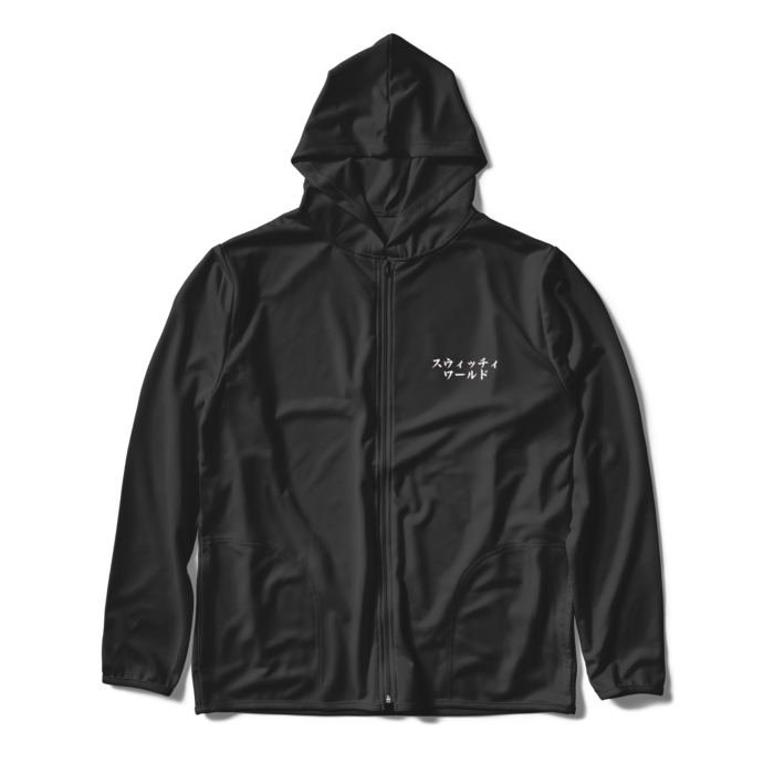 ジップパーカー - XL - ブラック