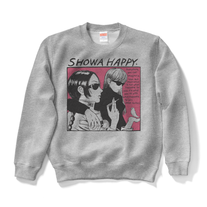 スウェット - S - グレー