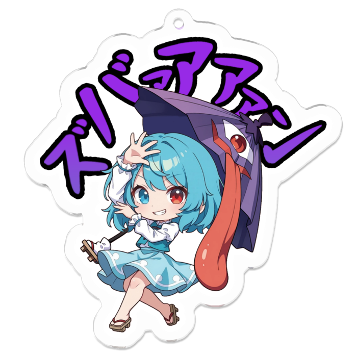 アクリルキーホルダー - 70 x 70 (mm)(1)