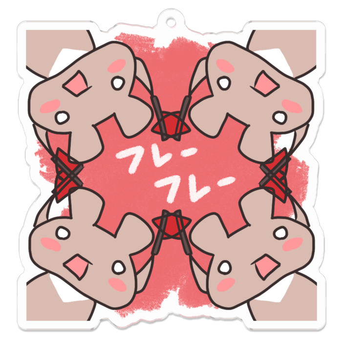 アクリルキーホルダー - 70 x 70 (mm)