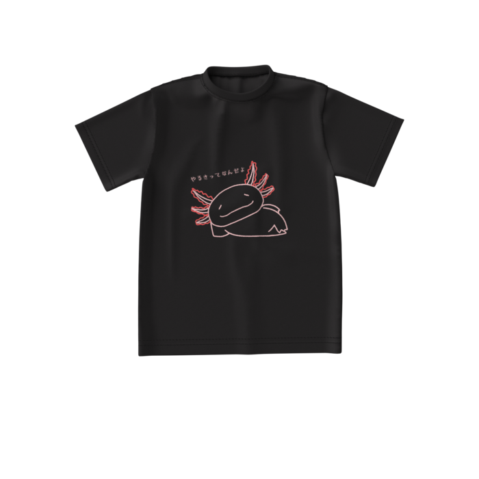 ビッグシルエットTシャツ - S - 正面