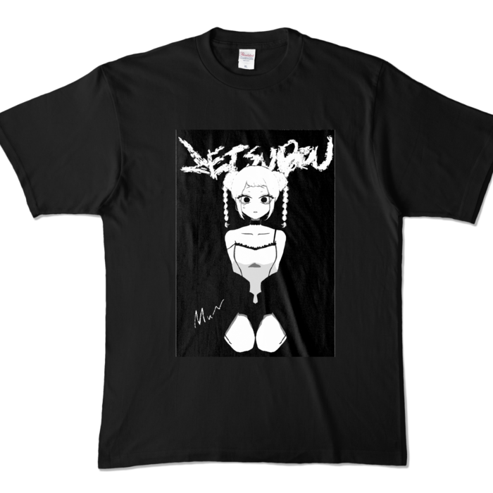 カラーTシャツ - XL - ブラック (濃色)