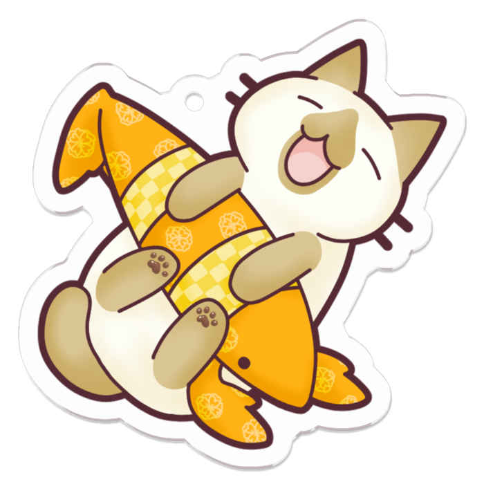 ふつう