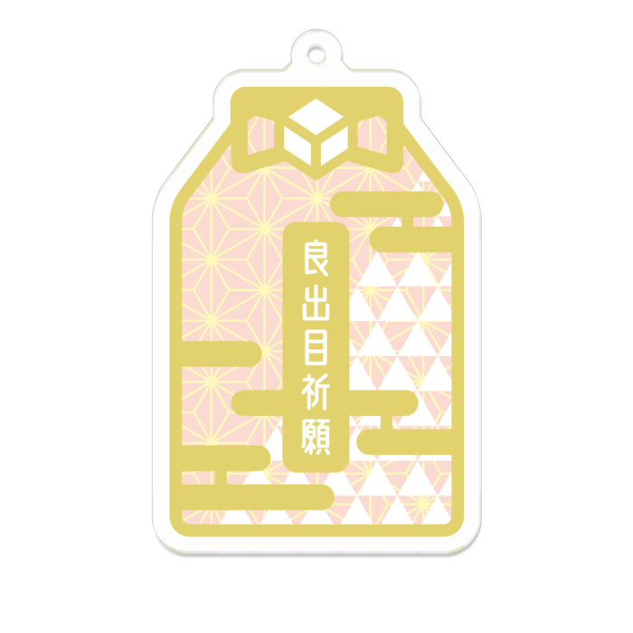 ももいろ