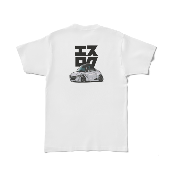 Tシャツ - L - 白