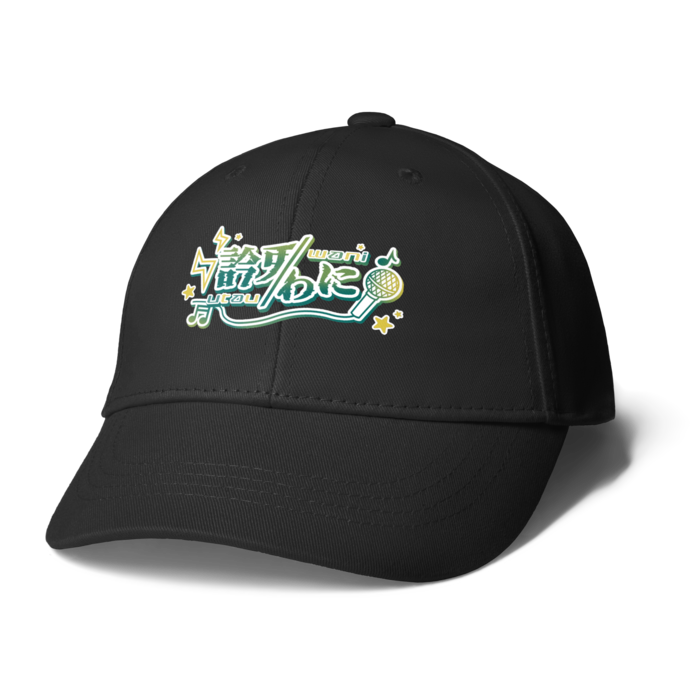 うたうわにロゴブラック