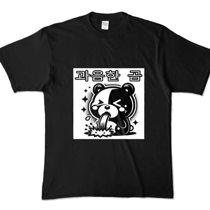 カラーTシャツ - XL - ブラック (濃色)