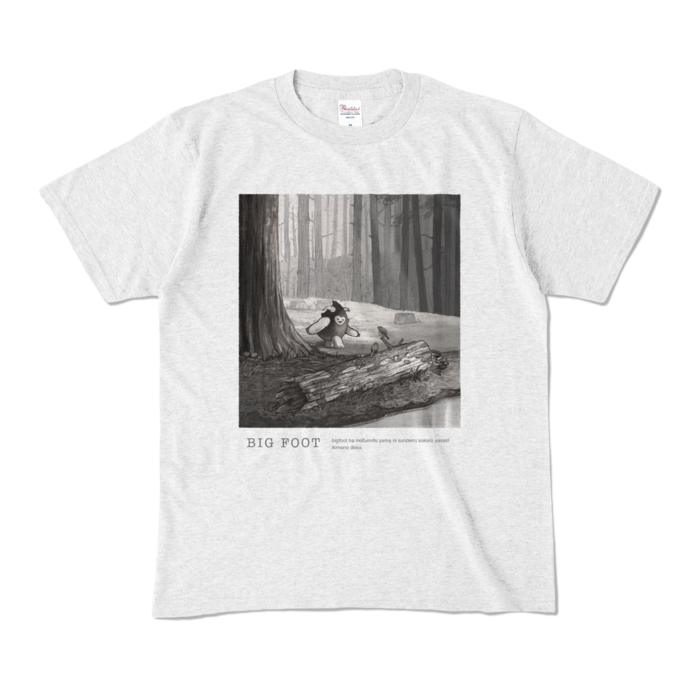 カラーTシャツ - M - アッシュ (淡色)