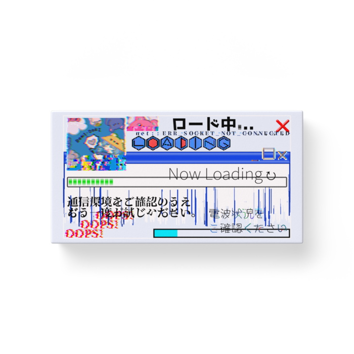 モバイルバッテリー - 横