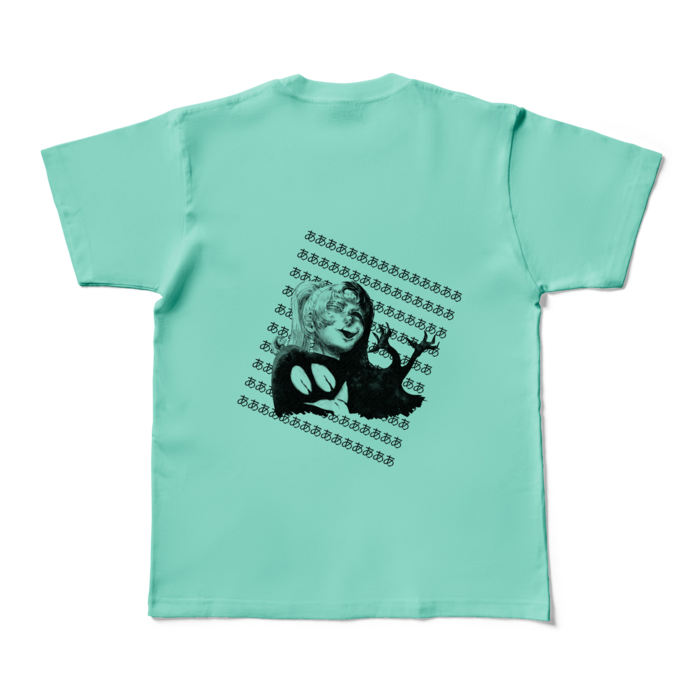 カラーTシャツ - M - アイスグリーン （淡色）