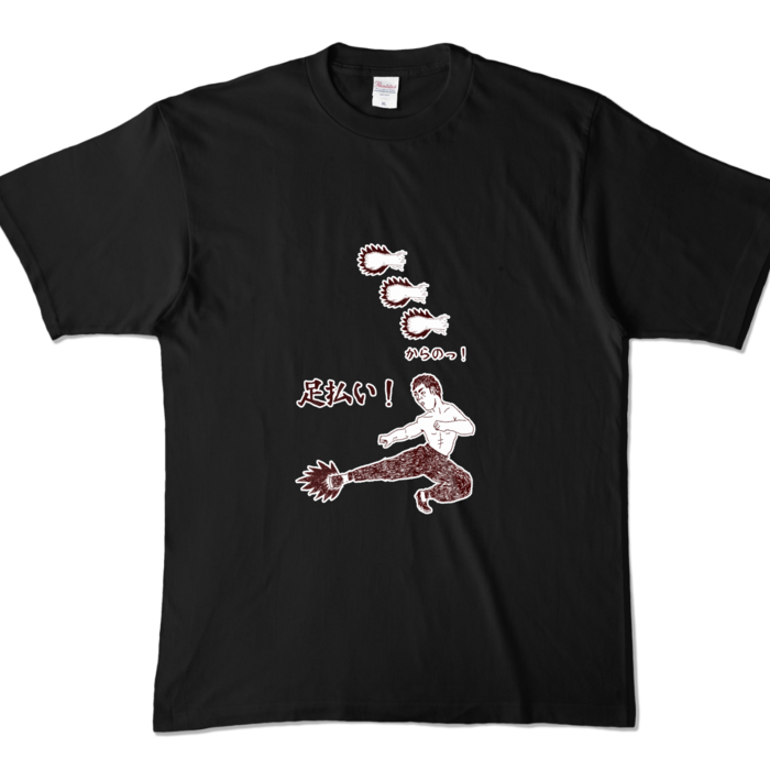 カラーTシャツ - XL - ブラック （濃色）