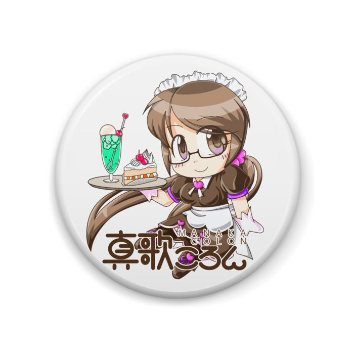 缶バッジ - 57mm