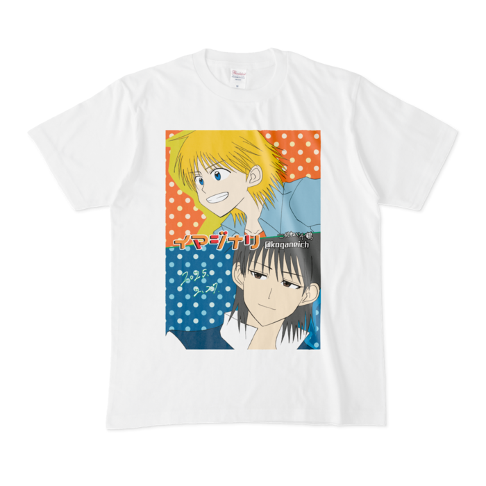 Tシャツ - M - 前面(白)