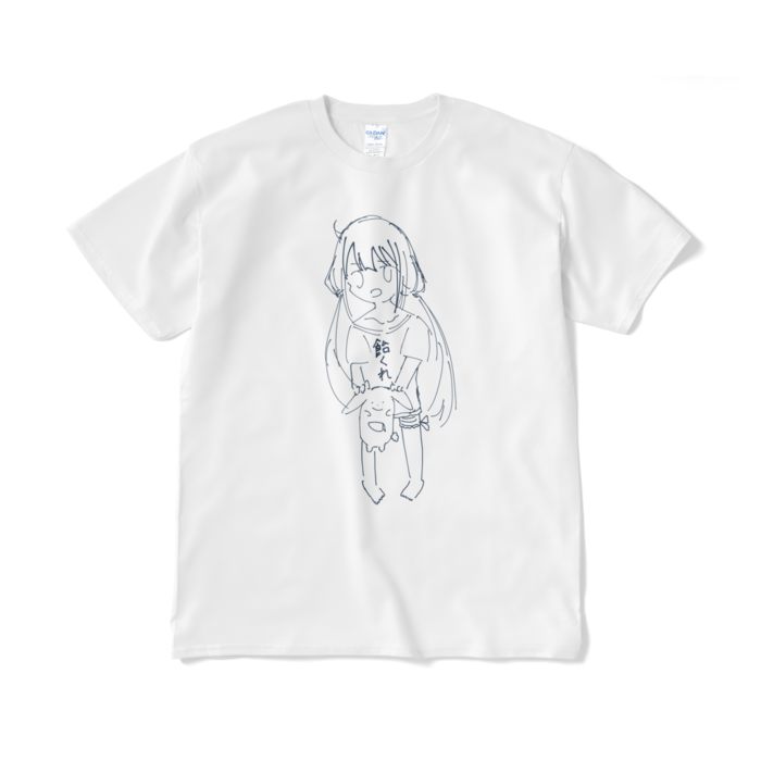 双葉杏の飴くれtシャツ いちみ屋 Booth