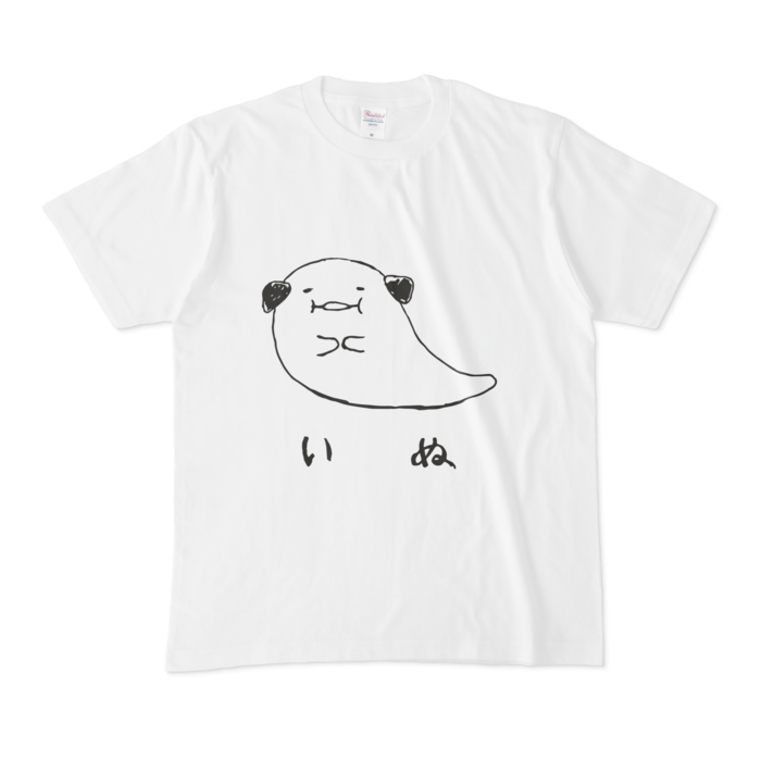 Tシャツ - M