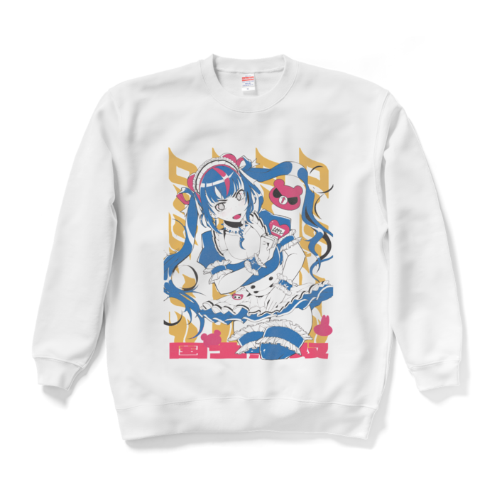 スウェット - XL - ホワイト