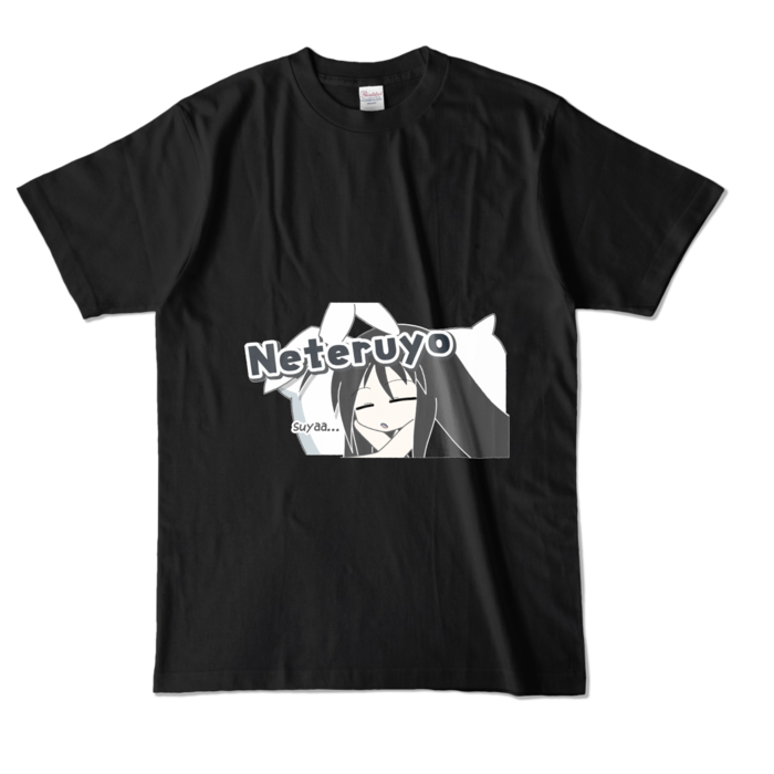 カラーTシャツ - L - ブラック (濃色)