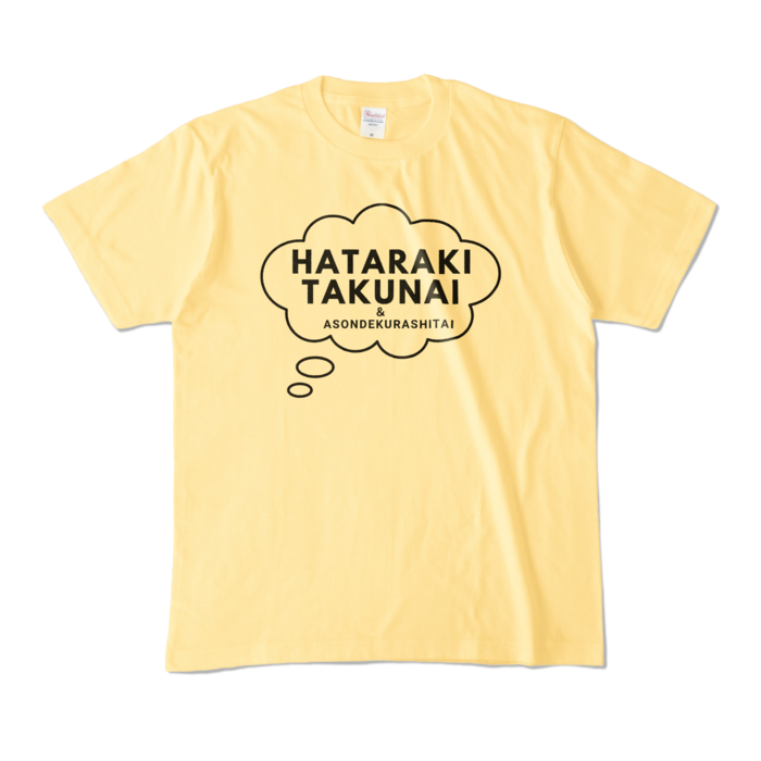 カラーTシャツ - M - ライトイエロー (淡色)