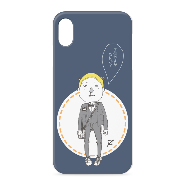 iPhoneケース - iPhone XSMax - 正面印刷のみ