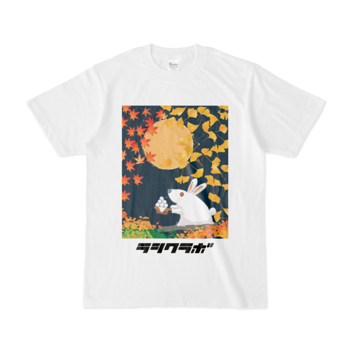 Tシャツ - S - 白