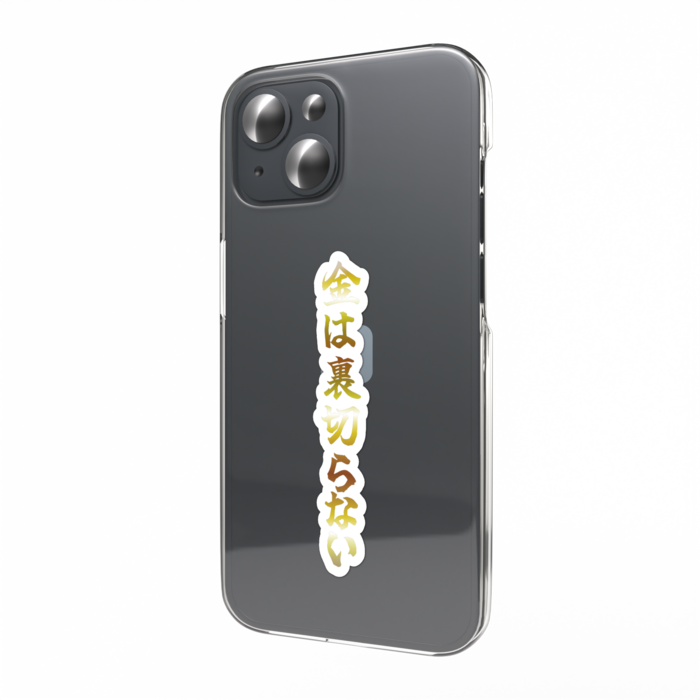 スマホステッカー - ゴールド