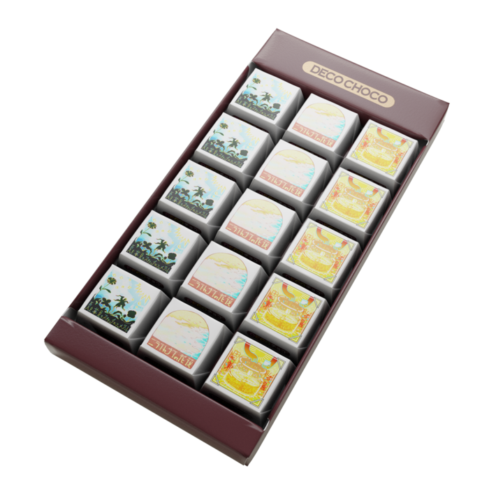 DECOチョコ - Bセット