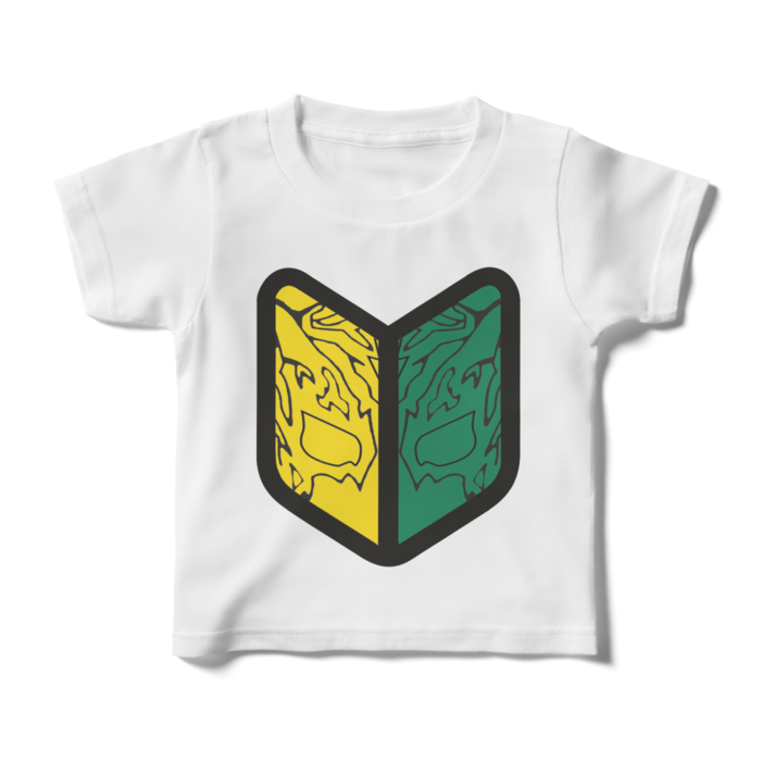 キッズTシャツ - 100cm - 正面