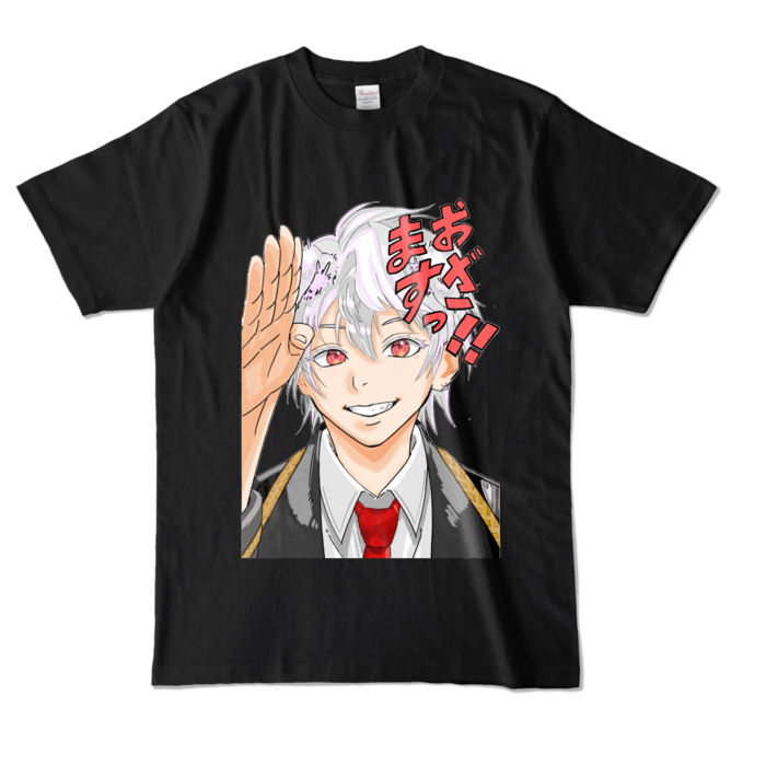 カラーTシャツ - L - ブラック (濃色)