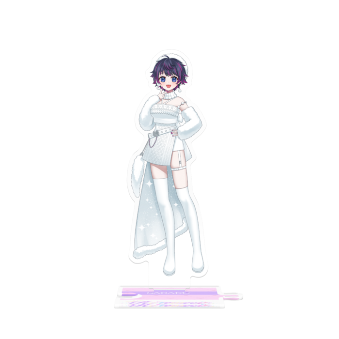 つながるアクスタ - 125mm