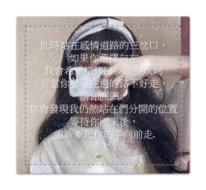 捺印マット - 105 x 95 (mm)