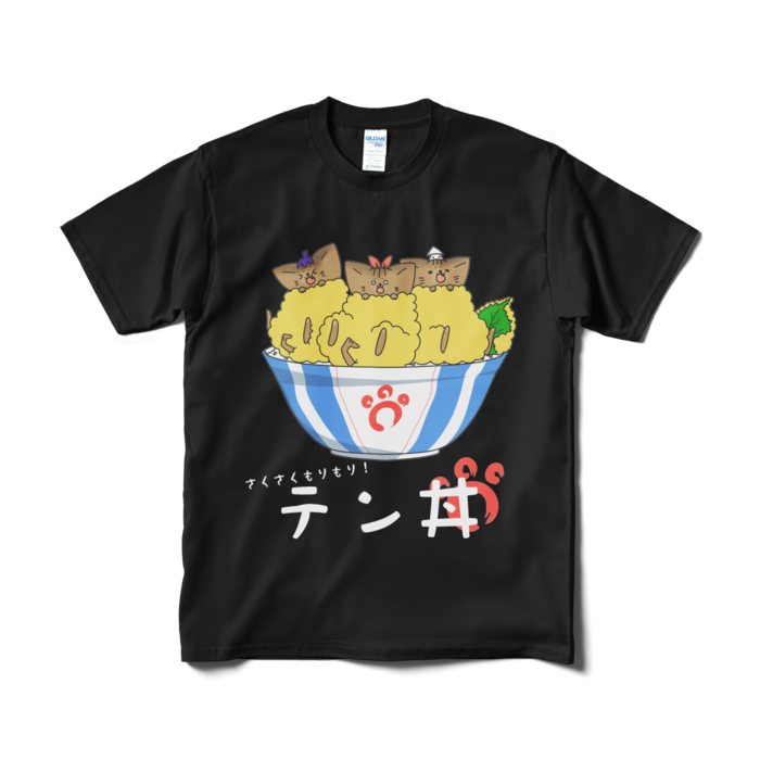 Tシャツ（短納期） - M - ブラック