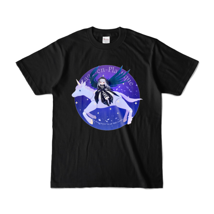 カラーTシャツ - S - ブラック (濃色)