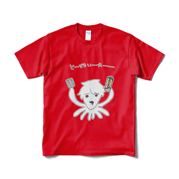Tシャツ（短納期） - M - レッド