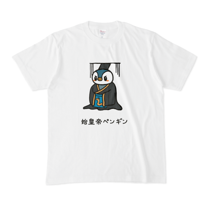 Tシャツ - M - 白