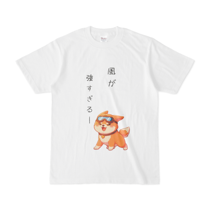 Tシャツ - S - 白(1)