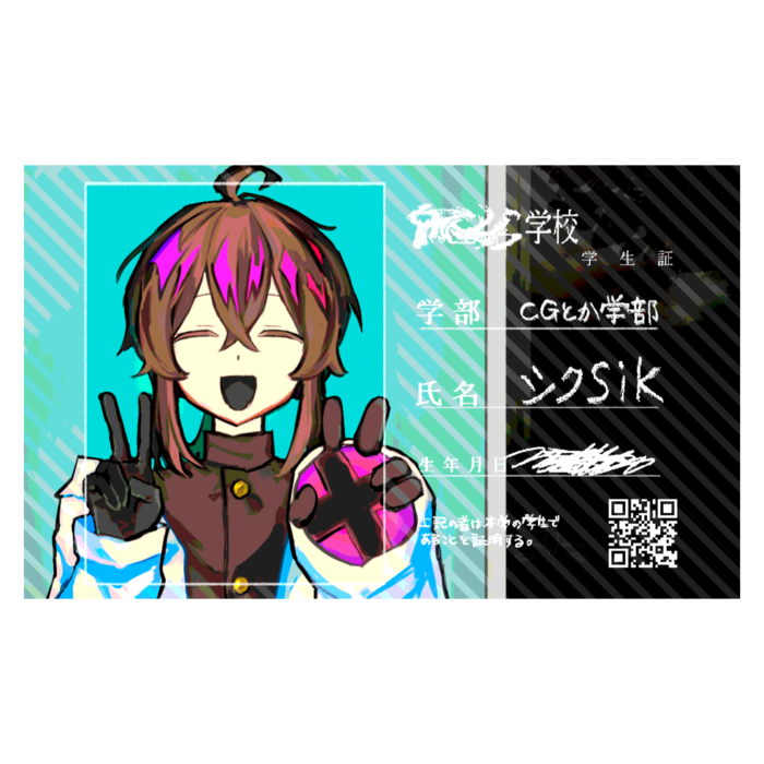 名刺(10セット) - 横91x55mm - コート225kg