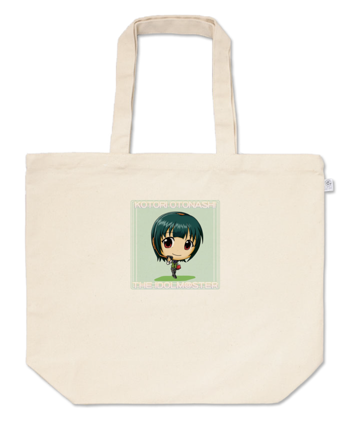 トートバッグ - L - プリント面積小