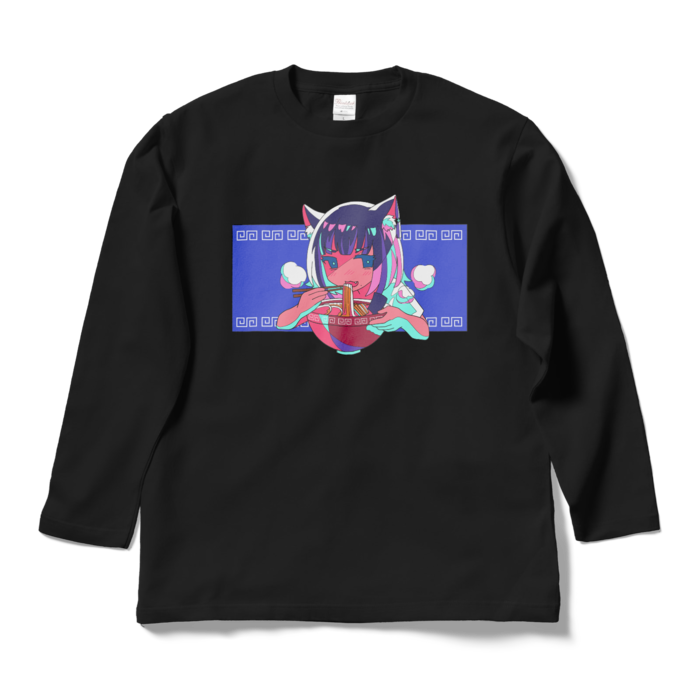 ロングスリーブTシャツ - L - ブラック