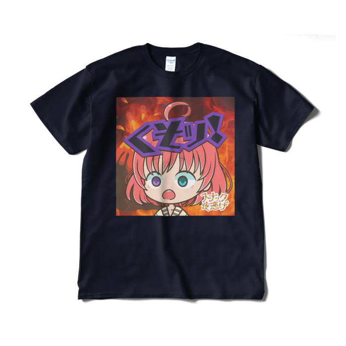 Tシャツ（短納期） - XL - ネイビー