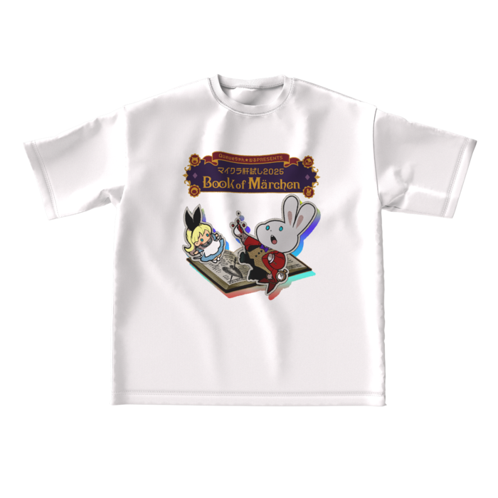 ビッグシルエットTシャツ - L - 正面