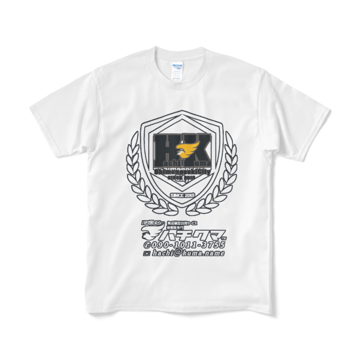 Tシャツ（短納期） - M - ホワイト(4)